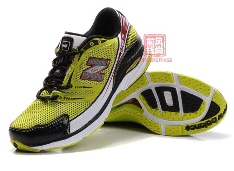 new balance 905 new balance solde ebay